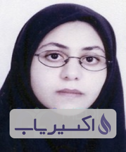 دکتر سمیه مزارعی ستوده