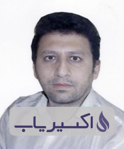 دکتر حامد عرب خزائل مهابادی