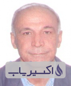 دکتر عادل شروین