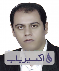 دکتر محمد پاک مهر
