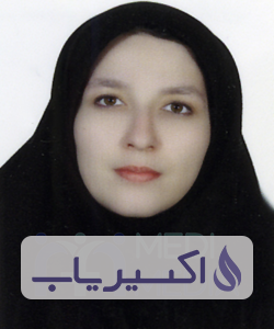 دکتر مریم رحمتی نژاد