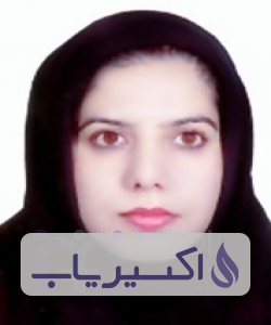 دکتر سمانه السادات حجازیان یزدی