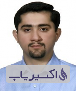 دکتر سیدسجاد محسنی صالحی منفرد
