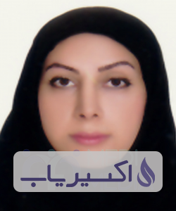 دکتر آزاده حسینی طالقانی