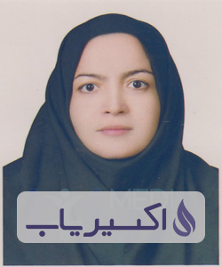 دکتر سمیه جهان آبادی