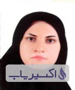 دکتر مریم امیری طهرانی زاده