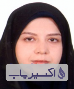 دکتر مریم شاهمرادی زواره