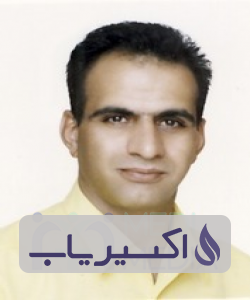 دکتر اسماعیل امیری