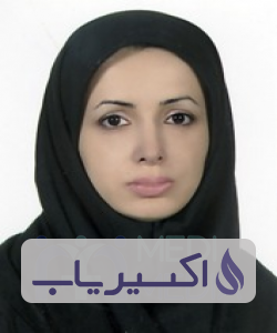 دکتر فتانه فلاح پور