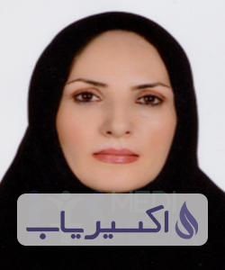 دکتر فاطمه اللهیاری