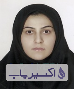 دکتر فاطمه السادات تقوی لاریجانی
