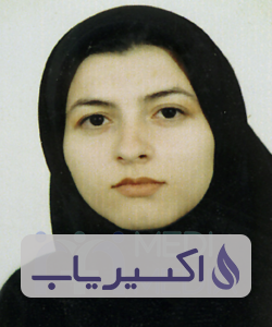 دکتر فریبا آهن کوب آذر