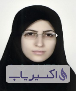 دکتر سمیرا صابری