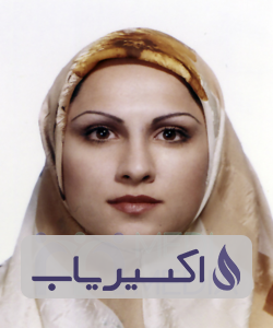 دکتر زهره اسفندیارپور