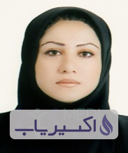 دکتر سحر صالحی زاده