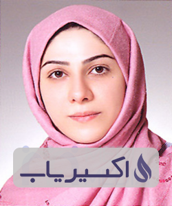 دکتر سحر رهنما