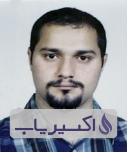 دکتر امیر قربانی اقبلاغی