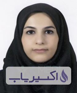 دکتر مریم حلاجی