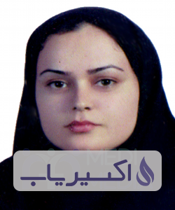 دکتر معصومه ابوالقاسمی