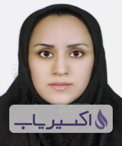 دکتر صفورا افشاری