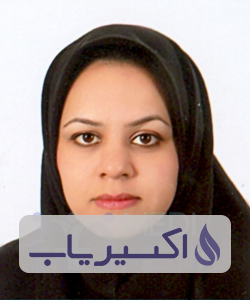 دکتر راحله علیرضائی ابرده سفلی