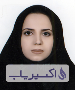 دکتر زهرا فرجی افشار