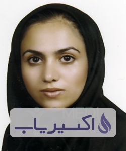 دکتر فائزه احمدی لیوانی
