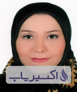 دکتر سمیه عنایتی