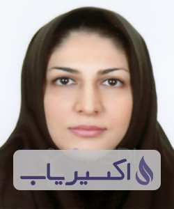 دکتر آیدا ظهیری طوسی