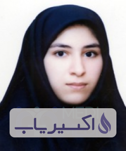 دکتر سارا عسکری نژاد