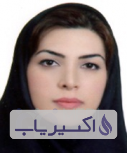 دکتر لیلا بازیار