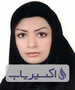 دکتر سارا کشاورزی