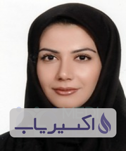 دکتر شیرین السادات حجازی