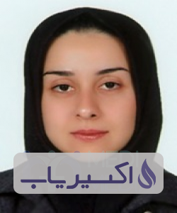 دکتر مریم حسینی فرح آبادی