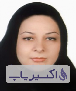 دکتر افسانه علی محمدی