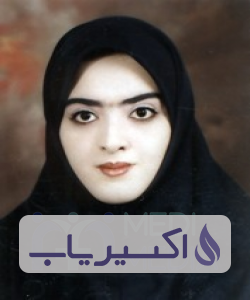 دکتر مینا کرمانی القریشی
