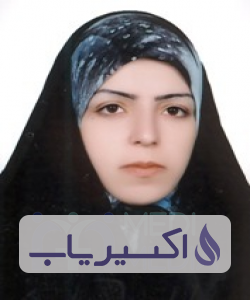 دکتر صبا حسینی