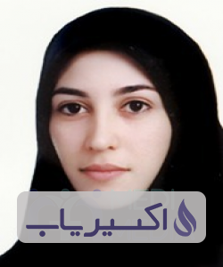 دکتر الهام گوهریان