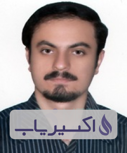 دکتر مصطفی علی دوست پهمدانی