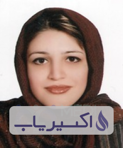 دکتر هانیه فرمان آراء