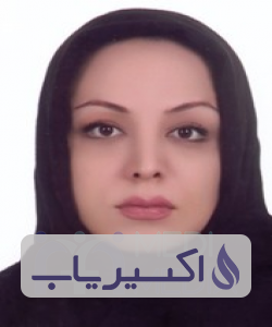 دکتر زهره تاجیک رستمی