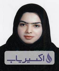 دکتر زهرا نبئی