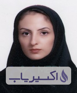 دکتر پونه محسنی کاشانی