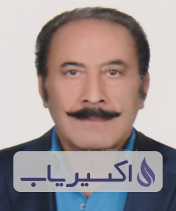 دکتر شکراله الف امیدی