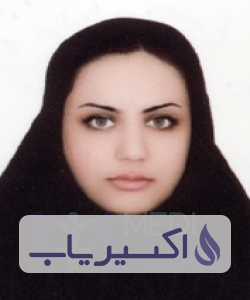 دکتر مریم دانیاری