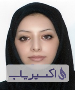 دکتر مریم مسائلی