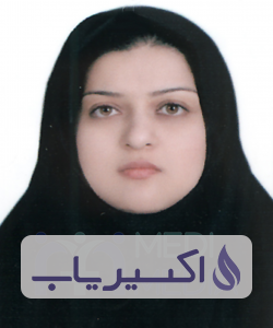 دکتر نسیم چائی چی طهرانی