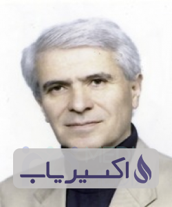 دکتر ابوالفتح حسین زاده نمین