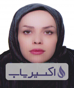 دکتر عطیه کبودوند