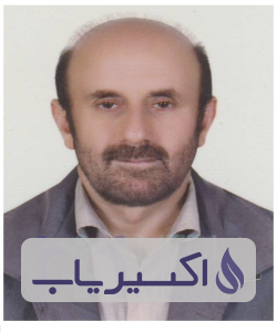 دکتر مسلم عارفیان